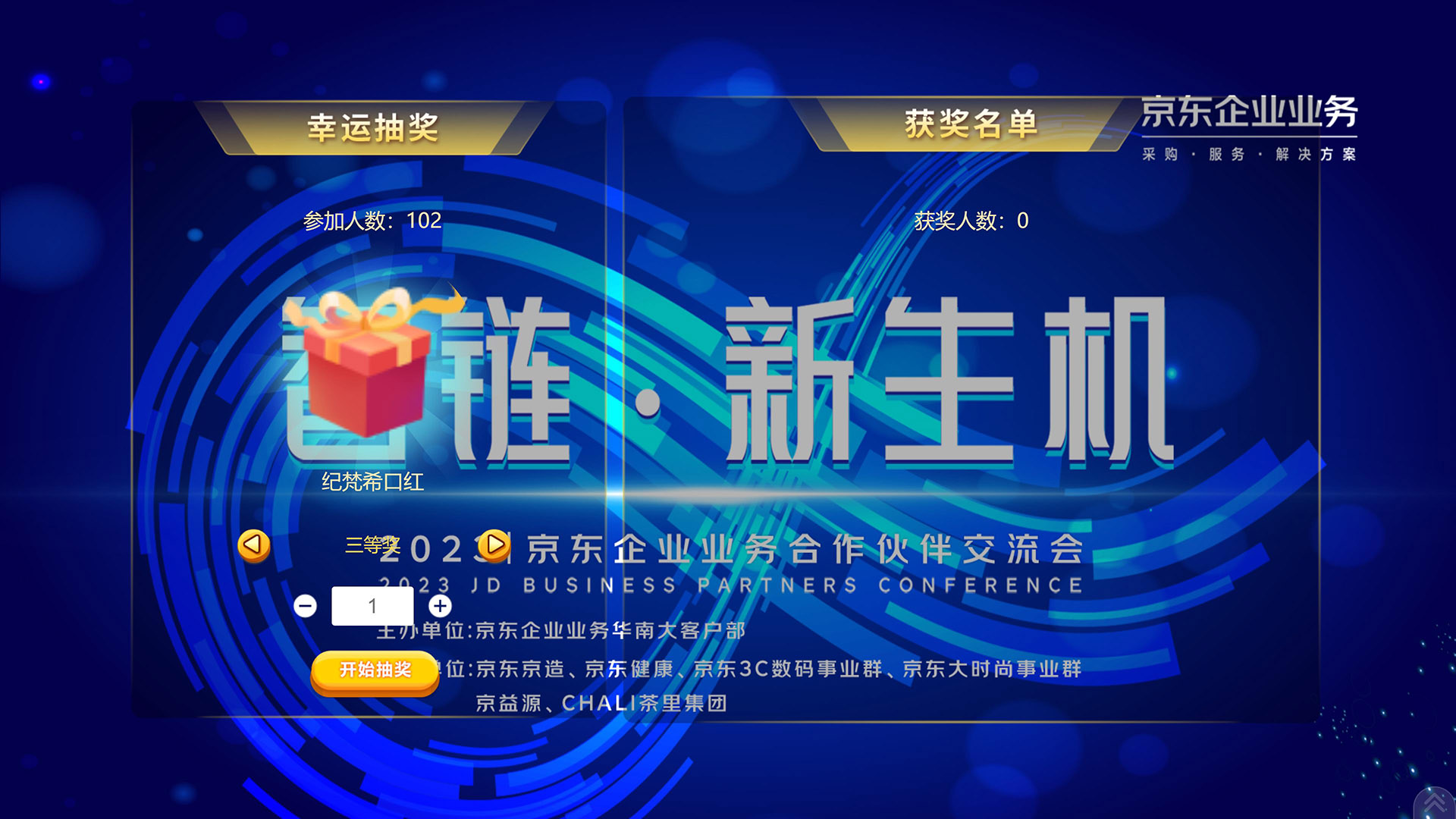 1677460956169263.jpg 搜狗截圖23年02月27日0921_5.jpg